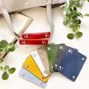 Bag Cattle Leather Small 22-colors