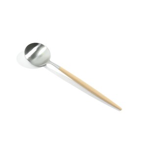 Spoon Beige Cutipol