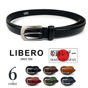 全6色2サイズ LIBERO リベロ 日本製 姫路レザー ステッチデザイン ベルト 3cm幅(ly-953)父の日「2022新作」