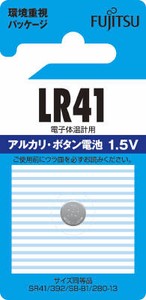 富士通　アルカリボタン電池　LR41　（1個＝1PK） 4400542