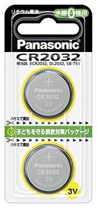 N　リチウムコイン電池　CR2032・2P