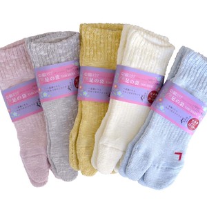 Ladies Socks Tabi Socks Room Socks Made in Japan JAPAN
