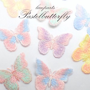 Material Butterfly Pastel Spring Embroidered 10-pcs
