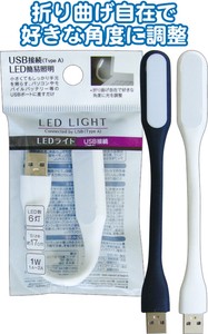 簡易照明 LEDライト USB接続(TypeA) 35-383