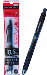 日本製 made in japan ぺんてる エナージェルエックス0.5黒速乾ゲルインキ 33-236