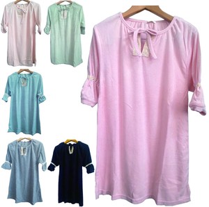 Pile Fabric Tunic Short Sleeve Free Size 6 Colors Loungewear Lounge