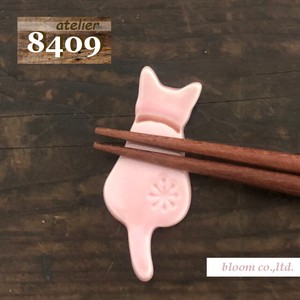 Animal Craft Ushiro-cat Pink Mino Ware Made in Japan