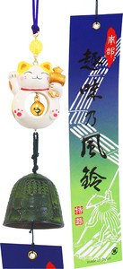 Souvenir Wind Chime Nambu Tekki Japanese summer features Beckoning cat Cat