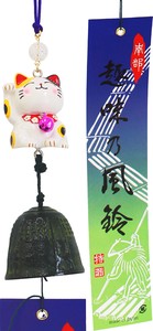 日本土産 風鈴 南部風鈴 夏の風物詩 招き猫 立体福三毛猫 ピンク鈴 インバウンド