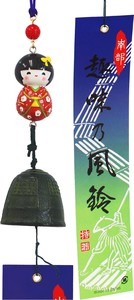Souvenir Wind Chime Southern Part Wind Chime Japanese summer features Ribbon Kokeshi Red