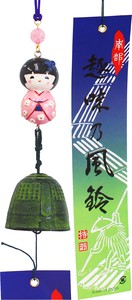 Souvenir Wind Chime Southern Part Wind Chime Japanese summer features Ribbon Kokeshi Pink