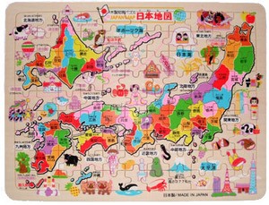 Made in Japan Wooden Puzzle Map
