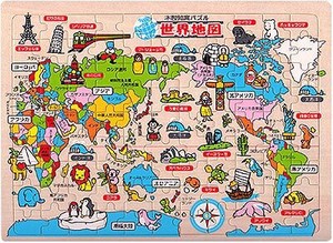 Made in Japan Wooden Puzzle World Map