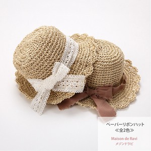 Paper Ribbon Hat Attached 2 Colors