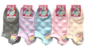 Ankle Socks Spring/Summer Socks Cotton Blend Polka Dot