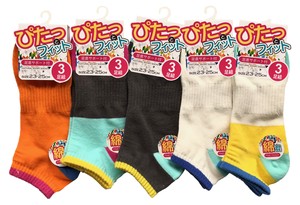 Ankle Socks Spring/Summer Socks 3-pairs