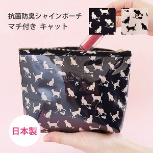 Pouch Antibacterial Finishing Cat