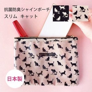 Pouch Antibacterial Finishing Cat Slim