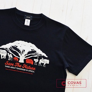 T-shirt Pudding T-Shirt Animal black Unisex