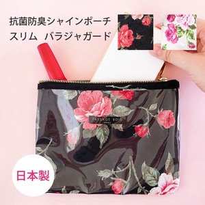 Pouch Antibacterial Finishing Slim