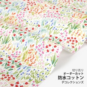 Fabrics Garden 1m