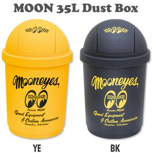 MOON Moon 3 5 Dust Box