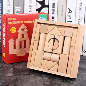 2 Pcs Large Wooden Block Study Baby Coating Natural Wood Toy Kids Gift 2