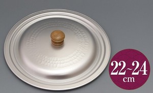 餐盘餐具 24cm