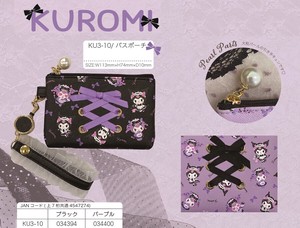Sanrio Card Holder KUROMI 3 Series Pouch
