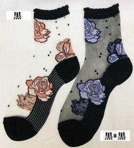 S/S Elegance Fishing Line Socks Silk Rose