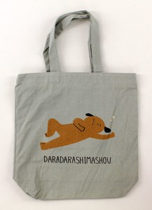 Fastener Attached A4 Tote Bag ,Polyester Bag Dog Gray Travel