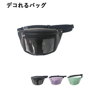"Oshikatsu" Body Bag with