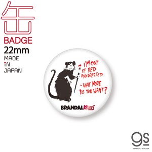 Out Of Bed Rat 22mm豆缶バッジ ブランダライズド アート アート缶バッジ アクセサリー 人気 ネズミ BNK043