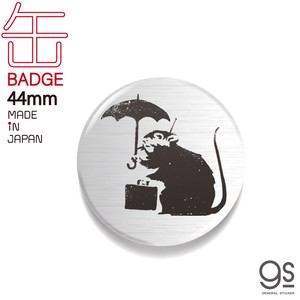 Umbrella Rat 44mm缶バッジ ブランダライズド アート アクセサリー メタリック 人気 ネズミ BNK046