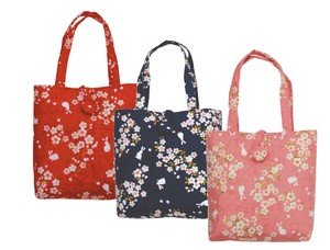 Made in Japan Sakura Rabbit Handbag