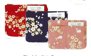 Made in Japan Sakura Rabbit Pocket Card Pouch