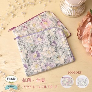 口罩 花朵 折扣/打折 日本制造