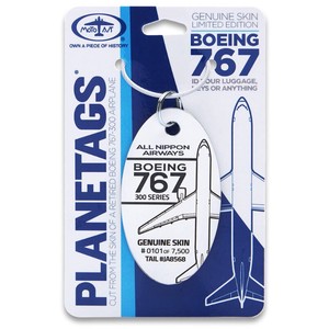 PLANETAGS B767 JA8568 White ANA 全日空 プレインタグス 機体キーホルダー