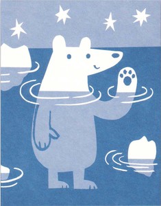 Greeting Card Polar Bears