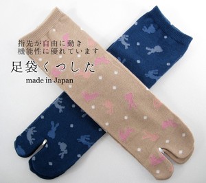 Crew Socks Made in Japan