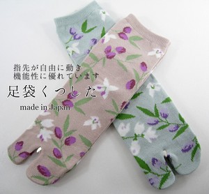 上品な大人デザインと色使い！　日本製　足袋靴下　オリーブ柄