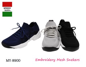 Light-Weight Mesh Knitted Slippon Embroidery Sneaker Easy 900
