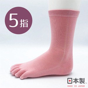 日本製　つま先アップ5本指ソックス　23-25cm つまずき防止靴下