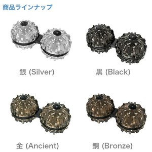 [LilBit] インフィニティボール フィジェットボール Fidget Ball 無限ボール 亜鉛合金