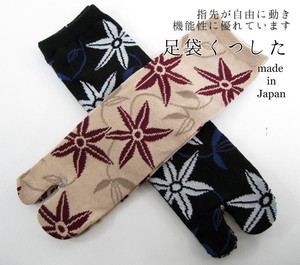 上品な大人デザインと色使い！　日本製　足袋靴下　てっせん柄
