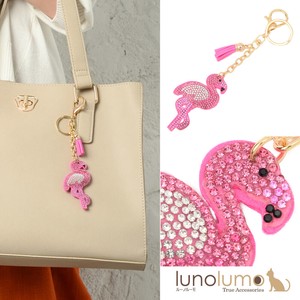 Key Ring Key Chain Pink Flamingo Sparkle Ladies'