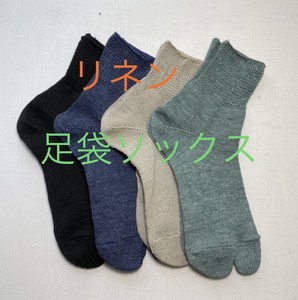 Linen Tabi Socks Short Socks