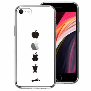 新型 iPhoneSE 第3 第2世代 側面ソフト 背面ハード ハイブリッド クリア ケース 食べられるリンゴ