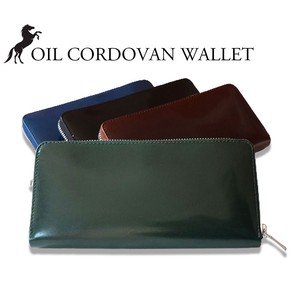 Leather Oil Long Wallet Made in Japan