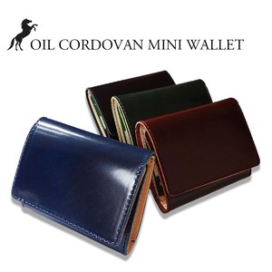 Leather Oil Three Wallet Made in Japan